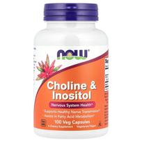 Now Foods Choline & Inositol Veggie Capsules, 100 Counts