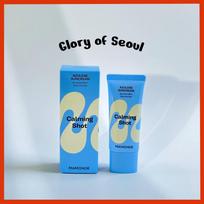 NEW) MAMONDE Calming Shot Azulene Sun Cream SPF50+PA++++ 35ml