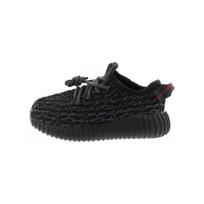 adidas Yeezy Boost 350 Pirate Black Infants BB5355 26