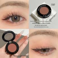 Fei Xi Single Color Eyeshadow & Highlighter Palette for Under Eyes, Inner Corners, & Face - Matte Blue, Green, Black, White. 1.7g