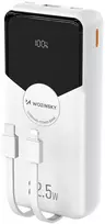 Wozinsky WFC-15W 20000mAh 22.5W PD20W išorinė baterija su integruotais „Lightning“ ir USB-C laidais – balta
