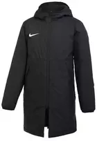 Nike Team Park 20 Jr Striukė CW6158-010