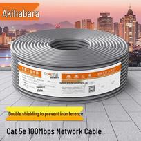 CHOSEAL Cat5e Double Shielded Pure Copper Ethernet Cable