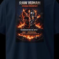 Cyberpunk T Shirt Futuristic Clothing Cybernetic Graphic Tee Organic Oversized Streetwear Techwear Top Edgy Gothic Aesthetic Gift For Him 3XL