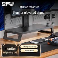 Llano Universal Metal Monitor & Laptop Riser