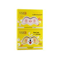 VSEA Blackhead Remover Nose Strips - Gentle, Non-Irritating Pore Cleaner, Shrinks Pores, Controls Oil, Refines Skin Texture. Blackhead Removal Pore Cleansing Nose Strip Set
