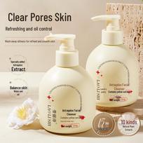 La Lichang Astragalus Facial Cleanser: Oil Control, Gentle Pore Tightening, Brightening, and Moisturizing.