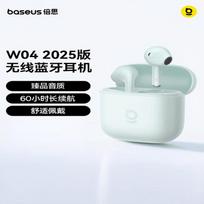 BASEUS W04 True Wireless Bluetooth Earbuds