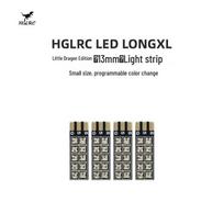 HGLRC SPEEDY Series LONGXL 13mm LED Strip Lights (4-pack)