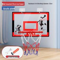 Kids Indoor Adjustable Basketball Hoop