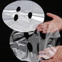 100 vnt. Vienkartinės skaidrios kaukės Veido apvyniojimas Plastikinė plėvelė Pilno veido valymo kaukė Kaklo lipdukai Popieriniai veido... Daugiau