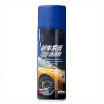 Brake Caliper Cleaner Spray, Rust Remover & Anti-Squeal Treatment, Brake Disc Cleaner for Noise Reduction, Anti-Rust Lubricant for Brake Maintenance 300ml