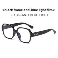 Vintage Leopard Frame Square Glasses With Blue Light Blocking For Fashionable Outdoor Wear Black
