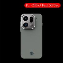Limit Case For OPPO Find X9 Pro Airbag Back Cover Shell 1PC&For OPPO Find X9 Pro pilka