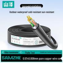 SAMZHE Outdoor Cat6 Pure Copper Ethernet Cable