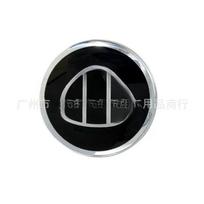 Steering wheel labeling GLA/C/ES grade car interior decoration modified car sticker
