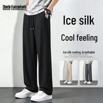 Mark Fairwhale Men's Ice Silk Wide-Leg Casual Athletic Pants XL