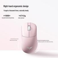VGN Feilong Y2 V2 Master Edition Tri-Mode Wireless Gaming Mouse
