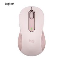 Logitech M650 Wireless Silent Mouse