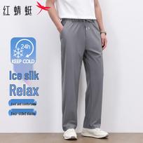 RED DRAGONFLY Men's Summer Ice Silk Straight Leg Casual Pants L pilka