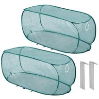 2PCS Mesh Plant Cover 100x45x40cm Bird Barrier Screen for Raised Bed Outdoor Yard Vegetable Fruit Flower Protector, Crop Net