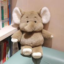 Cute Highland Cattle Plush Toy 42cm,Running Fox Mouse Stuffed Animal Made With Premium Soft Fabric, Elephant Soothing Companion 42cm