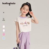 Pudding Haru Girls' Cartoon Animal Print Tank Top 120/56