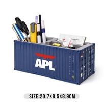 Industrial Style Container Model: Office Pen Holder & Business Card Box with Logo Print