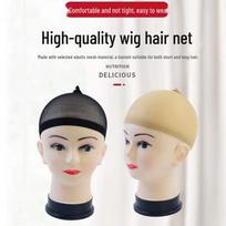 Wig Press Hair Cap: One-Piece Volumizing Breathable Net Cap with Reinforced Thick Hair.