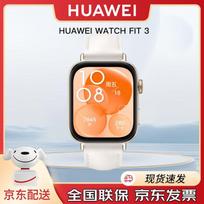 Huawei WATCH FIT 3 Smartwatch (CN version)