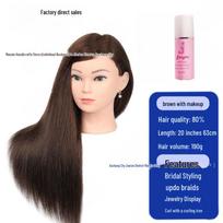 Barber Apprentice Mannequin Head for Perms, Updos, and Braiding