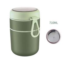 Stainless Steel Thermal Lunch Box Portable Insulated Lunch Bag Food Warmer Soup Cup Thermos Containers Bento Box for Students 1&710ml&2 beige