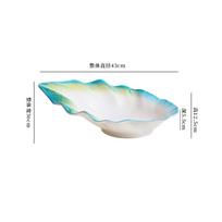 Light Luxury Restaurant Sushi Plate Creative Salmon Seafood Plate High End Exquisite Dessert Dining Plates Household Tableware