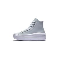 Converse Chuck Taylor All Star Platform Casual Sports Comfortable Versatile Fashion High Top Canvas Shoes Kids sneakers Light-Blue Gray A14415C 36