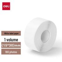 Deli Mini Portable Bluetooth Label Printer CN plug (adapter included)