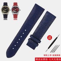 Pearl Fish Skin Watch Strap For Huawei TISSOT Omega Mido Tudor Men's And Women's Manta Ray leather Watchband bracelet 20mm 22mm 20mm