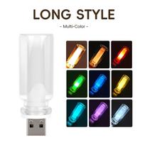 1Pc Car USB Night Light Touch Dimmable LED Filament Lamp Portable Lighting Plug and Play Decorative Atmosphere Light for Car Bedroom yale mėlyna spalva