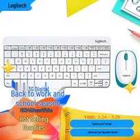 Logitech MK245 Nano Compact Wireless Keyboard and Mouse Combo