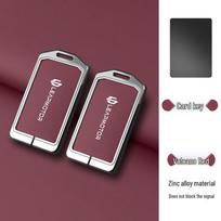 Leapmotor C16/C11 NFC Remote Key Case - Metal Buckle for C10 Card Modification bordinė