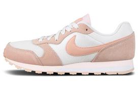 Nike Md Runner 2 Pilki/Rožiniai Moteriški 749869-604 37.5