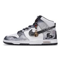 Nike Dunk Mystic Bell Ink High top Skateboard Shoes Men's DD1399-105(Team365-) 40