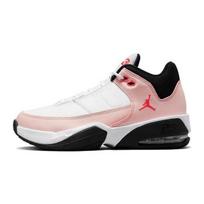 Jordan Max Aura 3 GS pusaukščiai krepšinio bateliai unisex DA8021-102 35.5 gray