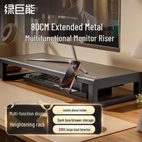 Llano Monitor & Laptop Riser Stand