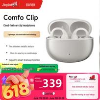 EDIFIER Comfo Clip Open-Ear Bluetooth Sports Headphones perlų baltos spalvos