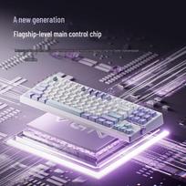 VGN V87 V2 87-Key Tri-Mode Gasket Mechanical Keyboard