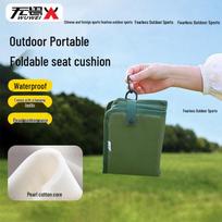 Self-Attaching Moisture-Proof Foldable Outdoor Seat Cushion juoda