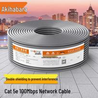 CHOSEAL Shielded Cat5e Pure Copper Ethernet Cable
