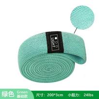 Resistance Band 200*3CM Squat Band Slimming Butt-Lifting Yoga Band Tension Rope for Fitness & Bodybuilding in Stock Standard