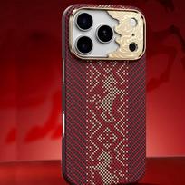 Benks Kevlar Series for iPhone 17 Pro Max Case Gilded Tactile Woven Aramid Fiber Magnetic Case for iPhone 17 Pro Case iPhone17 Pro Max
