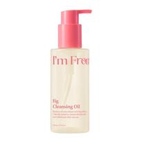 Fig Cleansing Oil